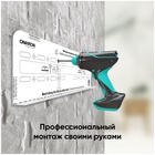Фиксированный кронштейн ONKRON FM2 чёрный - фото 51683063 Фиксированный кронштейн ONKRON FM2 чёрный - фото 51683063