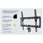 Кронштейн для LED/LCD телевизоров Kromax IDEAL-4 new black - фото 51686374 Кронштейн для LED/LCD телевизоров Kromax IDEAL-4 new black - фото 51686374