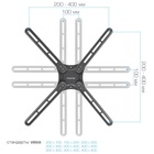 Кронштейн настенный для LED/LCD телевизоров Kromax CORBEL-6 - фото 51677537 Кронштейн настенный для LED/LCD телевизоров Kromax CORBEL-6 - фото 51677537