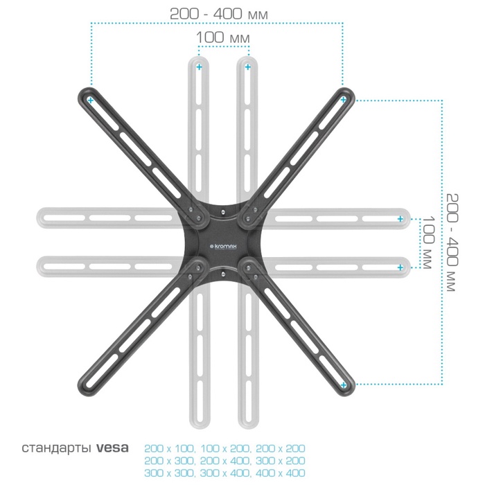 Кронштейн настенный для LED/LCD телевизоров Kromax CORBEL-6 - фото 51677537