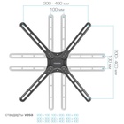 Кронштейн настенный для LED/LCD телевизоров Kromax CORBEL-7 - фото 51677546