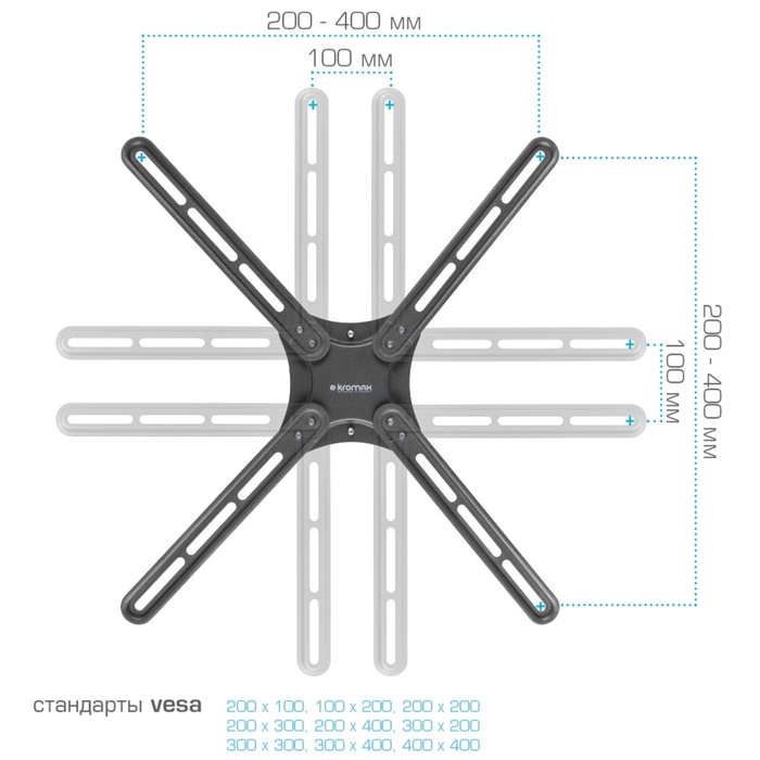 Кронштейн настенный для LED/LCD телевизоров Kromax CORBEL-7 - фото 51677546