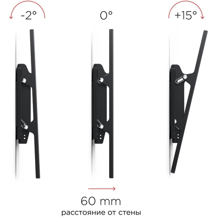 Кронштейн Holder для телевизора LCD-T6606 черный 42-65 макс.60кг настенный наклон - фото 51677627