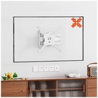 Кронштейн UNITEKI FML40W для телевизора или монитора с большим вылетом, поворотно наклонный 108139 - фото 51677641 Кронштейн UNITEKI FML40W для телевизора или монитора с большим вылетом, поворотно наклонный 108139 - фото 51677641