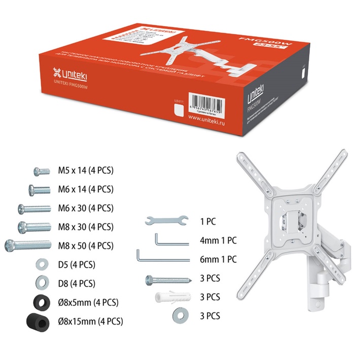 Кронштейн UNITEKI FMG500W для телевизора или монитора, наклонно поворотный на стену, газ ли   108139 - фото 51677660