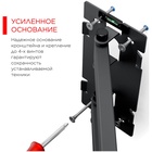 Кронштейн HOLDER LCD-5566-B черный - фото 51677686 Кронштейн HOLDER LCD-5566-B черный - фото 51677686