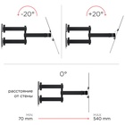 Кронштейн HOLDER LCD-5566-B черный - фото 51677687 Кронштейн HOLDER LCD-5566-B черный - фото 51677687