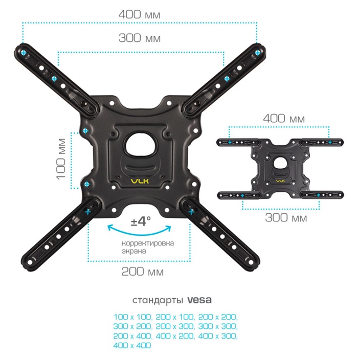 Кронштейн для LED/LCD телевизоров VLK TRENTO-11 black - фото 51677694