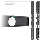 Кронштейн для LED/LCD телевизоров VLK TRENTO-24 black - фото 51677700 Кронштейн для LED/LCD телевизоров VLK TRENTO-24 black - фото 51677700