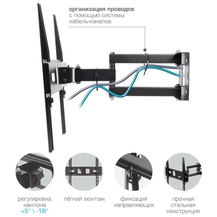 Кронштейн для LED/LCD телевизоров Arm media PT-15 black - фото 51677706