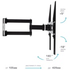 Кронштейн для LED/LCD телевизоров Arm media PT-15 black - фото 51677707 Кронштейн для LED/LCD телевизоров Arm media PT-15 black - фото 51677707