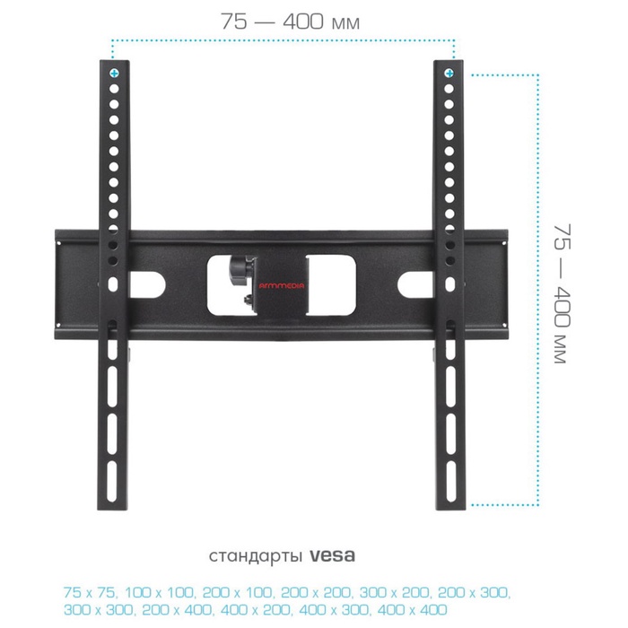 Кронштейн для LED/LCD телевизоров Arm media PT-15 black - фото 51677709