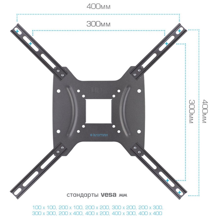 Кронштейн для LED/LCD телевизоров Kromax DIX-24 black - фото 51677725