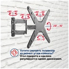 Кронштейн для ТВ наклонно-поворотный MAUNFELD MTM-2355FM - фото 51677754 Кронштейн для ТВ наклонно-поворотный MAUNFELD MTM-2355FM - фото 51677754