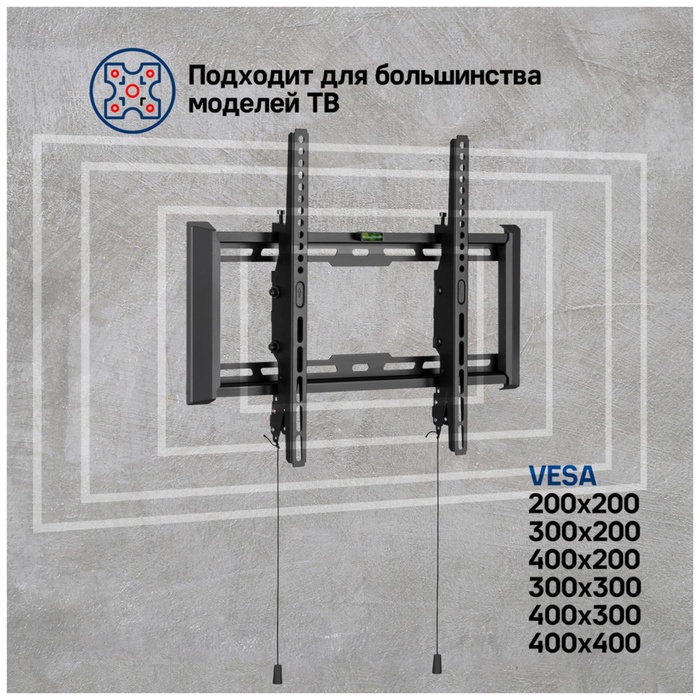 Кронштейн для ТВ наклонный усиленный MAUNFELD MTM-3270TH - фото 51687493