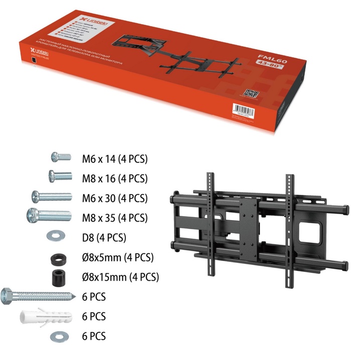 Кронштейн UniTeki FML60 black - фото 51685022