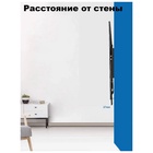 Кронштейн фиксированный dr Mounts AMF 4060B черный 37"-70" - фото 51677924 Кронштейн фиксированный dr Mounts AMF 4060B черный 37"-70" - фото 51677924