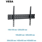 Кронштейн фиксированный dr Mounts AMF 4060B черный 37"-70" - фото 51677926 Кронштейн фиксированный dr Mounts AMF 4060B черный 37"-70" - фото 51677926