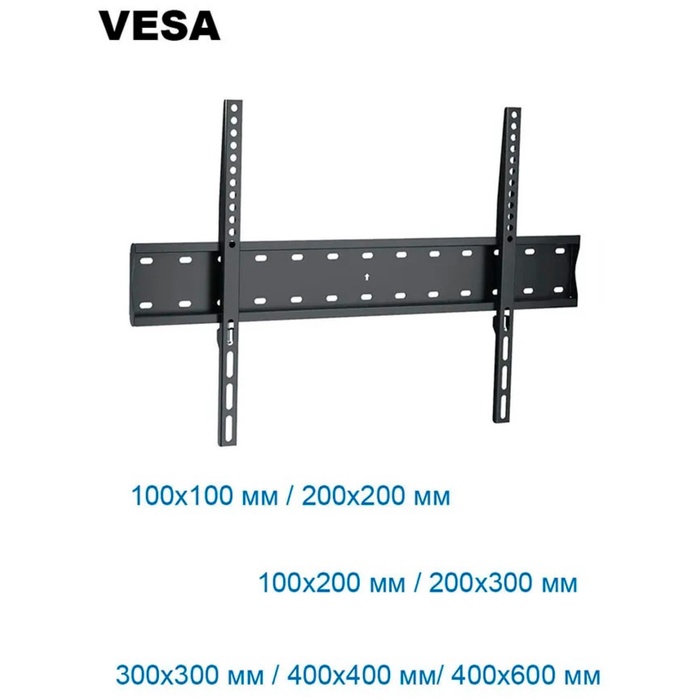 Кронштейн фиксированный dr Mounts AMF 4060B черный 37"-70" - фото 51677926