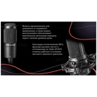Студийный микрофон AUDIO-TECHNICA AT2050 - фото 51677950 Студийный микрофон AUDIO-TECHNICA AT2050 - фото 51677950