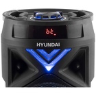 Минисистема Hyundai H-MC180 черный - фото 51677965 Минисистема Hyundai H-MC180 черный - фото 51677965