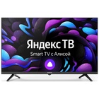 LED телевизор Centek 24 CT-8724 SMART - фото 51677983