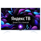 LED телевизор ASANO LCD 24" 24LH8011T - фото 51691513