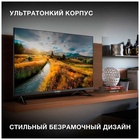 LED телевизор Hyundai H-LED32BS5002 - фото 51678028 LED телевизор Hyundai H-LED32BS5002 - фото 51678028