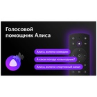 LED телевизор BBK 32LEX-7213/TS2C (черный) - фото 51690933 LED телевизор BBK 32LEX-7213/TS2C (черный) - фото 51690933