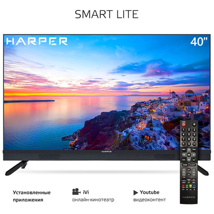 LED телевизор HARPER 40F821TS - фото 51678164