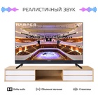 LED телевизор HARPER 40F821TS - фото 51678167 LED телевизор HARPER 40F821TS - фото 51678167