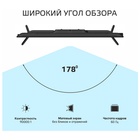 LED телевизор HARPER 43F661TS - фото 51678173