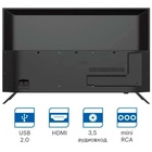 LED телевизор KIVI 40F550NB - фото 51678270 LED телевизор KIVI 40F550NB - фото 51678270