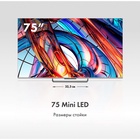 LED телевизор Haier 75 Mini LED - фото 51678447 LED телевизор Haier 75 Mini LED - фото 51678447