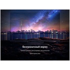 LED телевизор Haier 75 Mini LED - фото 51678454 LED телевизор Haier 75 Mini LED - фото 51678454