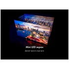 LED телевизор Haier 65 Mini LED Pro - фото 51678468 LED телевизор Haier 65 Mini LED Pro - фото 51678468
