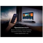 LED телевизор Haier 65 Mini LED Pro - фото 51678459 LED телевизор Haier 65 Mini LED Pro - фото 51678459