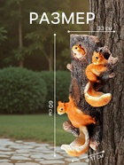 Садовая фигура из полистоуна «Навесные Белки поилки на дереве», подвесная, 60×33×17 см - Фото 2