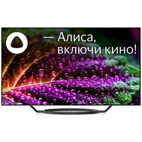 LED телевизор BBK 65LED-9201/UTS2C