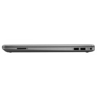 Ноутбук 15.6" IPS FHD HP 250 G9 (6S7B5EU) dr.silver - фото 51678828 Ноутбук 15.6" IPS FHD HP 250 G9 (6S7B5EU) dr.silver - фото 51678828