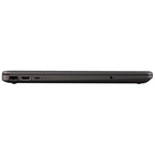 Ноутбук HP 255 G9 15.6" (6S6F5EA) черный - фото 51678921 Ноутбук HP 255 G9 15.6" (6S6F5EA) черный - фото 51678921