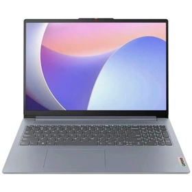 Ноутбук Lenovo IP Slim 3 15AMN8 (82XQ0057RK) серый