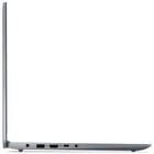 Ноутбук Lenovo IP Slim 3 15AMN8 (82XQ0057RK) серый - фото 51679009 Ноутбук Lenovo IP Slim 3 15AMN8 (82XQ0057RK) серый - фото 51679009