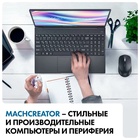 Ноутбук Machcreator One i3 (JB0C1B001RU) - Фото 11