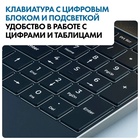 Ноутбук Machcreator One i3 (JB0C1B001RU) - Фото 6