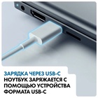 Ноутбук Machcreator One i3 (JB0C1B001RU) - Фото 8