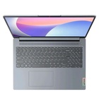 Ноутбук Lenovo IP Slim 3 16IAH8 (83ES0012RK) серый - фото 51679259 Ноутбук Lenovo IP Slim 3 16IAH8 (83ES0012RK) серый - фото 51679259
