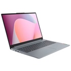 Ноутбук LENOVO IP Slim 3 16ABR8 (82XR004SRK) 16"FHD DOS серый - Фото 2