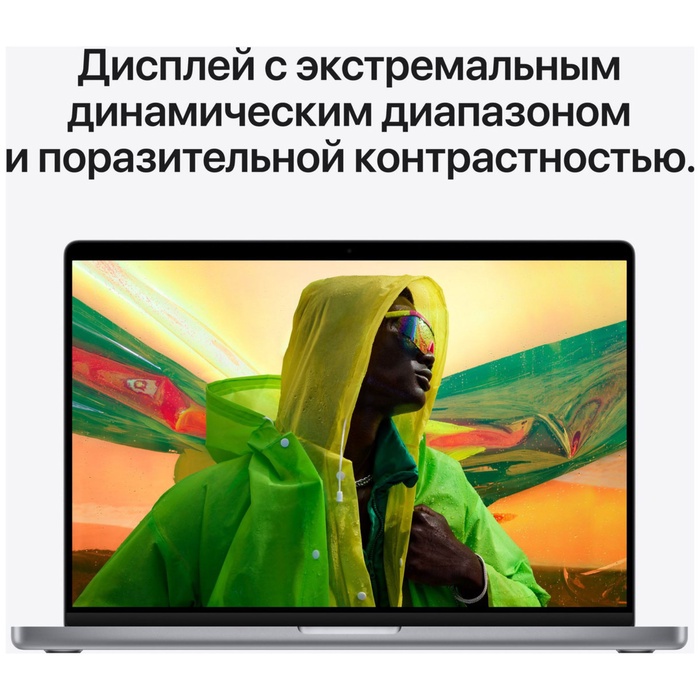 Ноутбук Apple Macbook Pro 16,2" Late 2021 (MK183RU/A) серый космос - фото 51679279