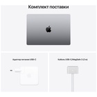 Ноутбук Apple Macbook Pro 16,2" Late 2021 (MK183RU/A) серый космос - Фото 9